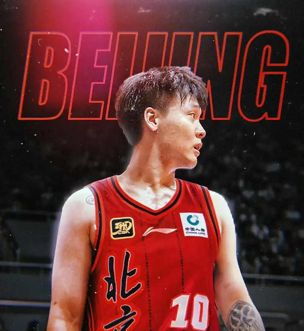 广东男篮士气爆棚，世乒赛季后赛遇上北京首钢，目标明确直指晋级的简单介绍